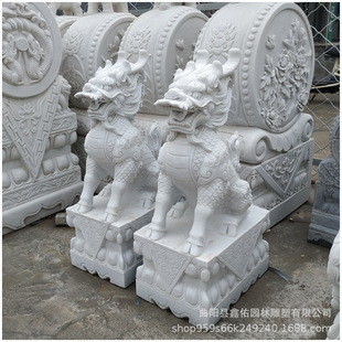 ʯ����ϼ�t����һ������ʯ�h����A���������T�ڹ�˾ͥԺ�[��