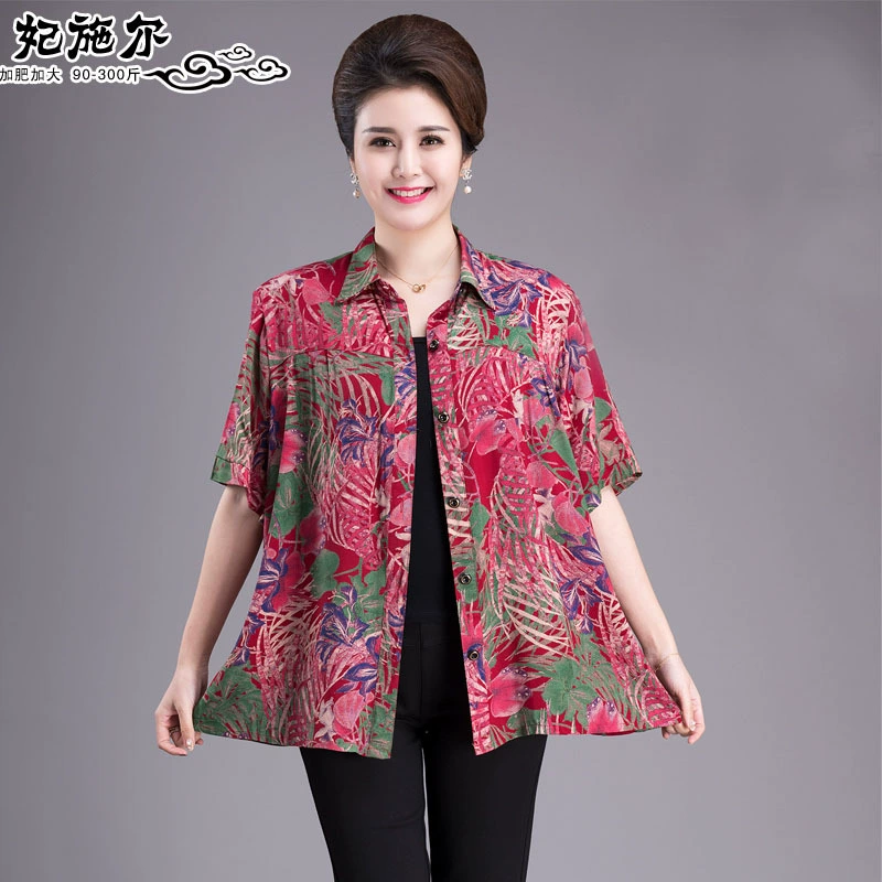 2020 платье для бабушки рубашка с коротким рукавом Футболка с коротким рукавом для пожилых женщин День матери одежда для стариков летнее платье для мамы Новинка