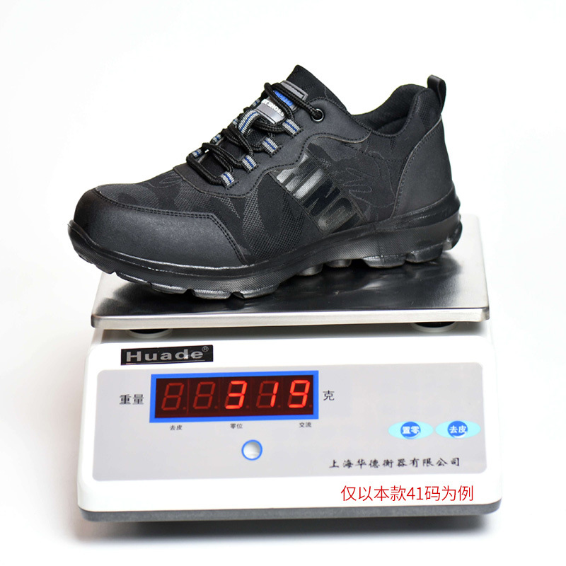 劳保鞋男夏季透气防砸防刺穿轻便低帮安全工作鞋工地防护鞋老保