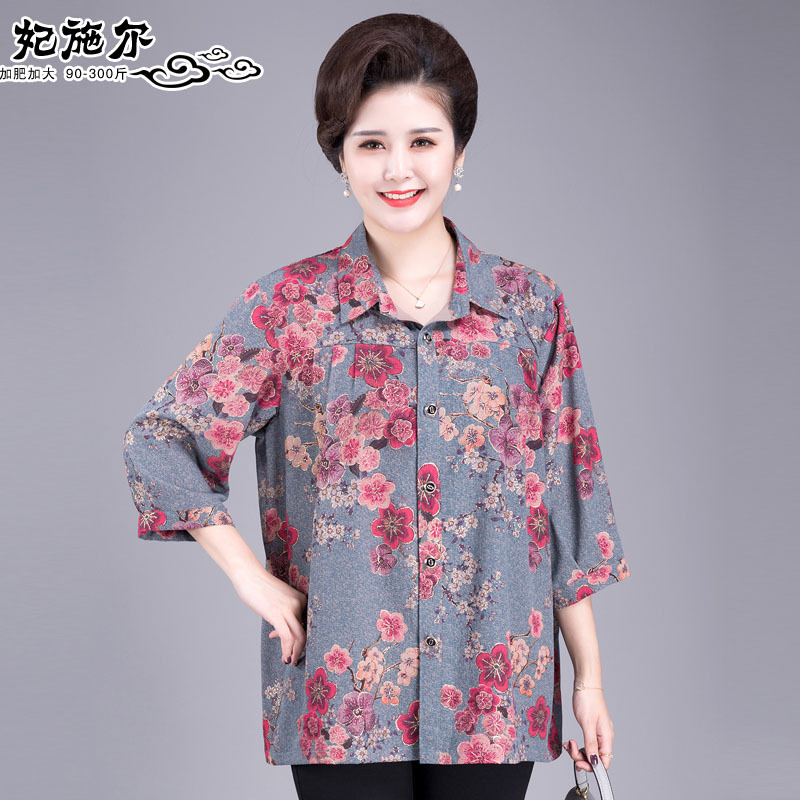 2026 Plus Size Short-Sleeve T-Shirt for Plus-Size Mothers (Up to 260 lbs), Loose Fit, New 12XL [Highly Recommended]