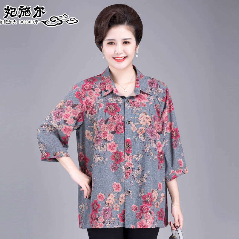 2020 Толстая мать добавила удобрения плюс Размер 260 кошечки футболка свободный кардиган для пожилых людей рубашка Новинка