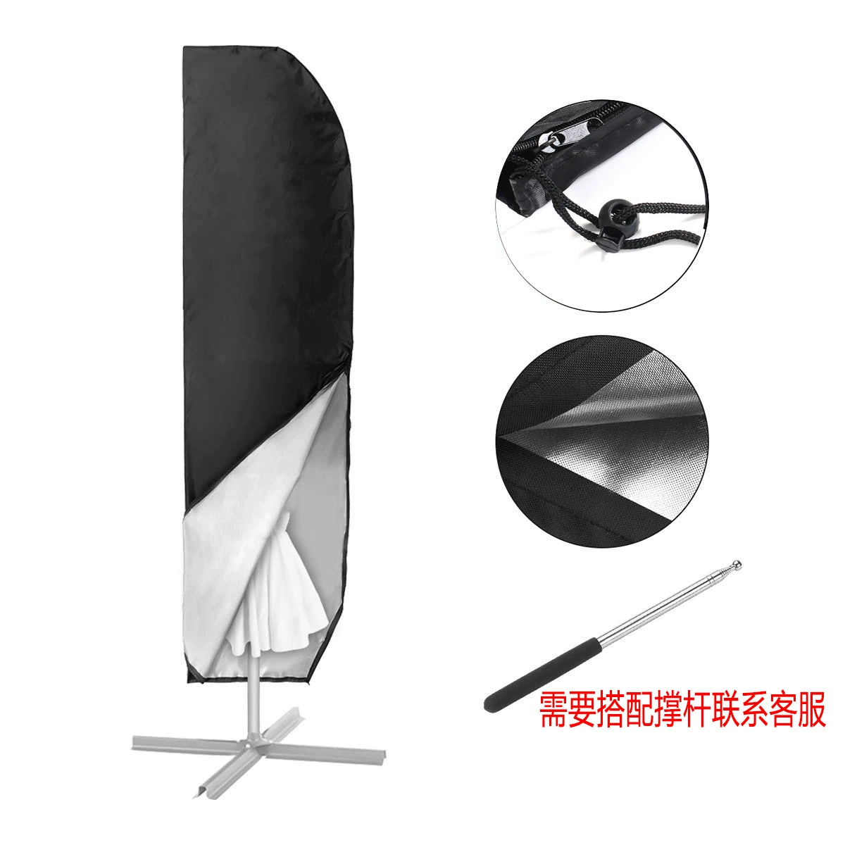 Горячий трансграничный уличный чехол для зонта Amazon водонепроницаемый пылезащитный солнцезащитный козырек банановый Зонт Римский прямой зонт в наличии