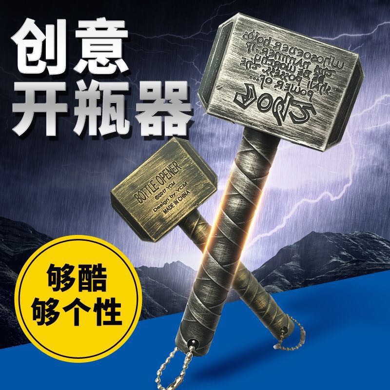Tongle creativo Thor martillo cerveza abrebotellas personalidad martillo cerveza Abrebotellas con martillo magnético refrigerador