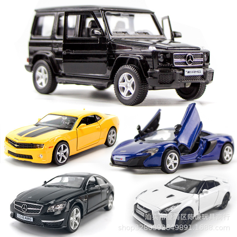 Mercedes-Benz g63 car model simulation alloy Land Rover car model McLaren metal toy car Children's pull back car