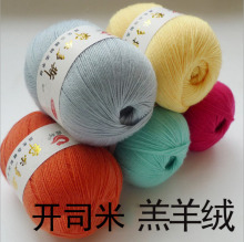 �S��ֱ�N�_˾�� ɽ��q ����q 238���� ���q��q�侀 ������ë��