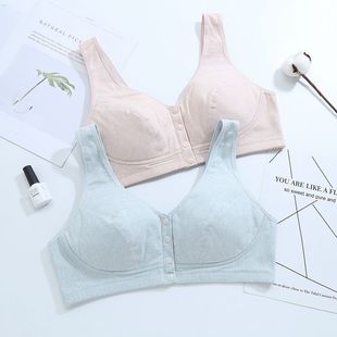 Zhangyan Factory No Steel Ring Can Add Insert Comfortable Breathable Bra Front Buckle Cotton Middle-aged and Elderly Underwear Simple