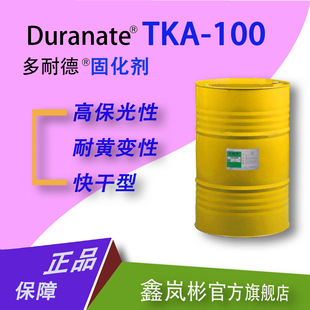 (1KG/ƿ)TKA-100���S׃�۰���HDI����͹̻����񻯳������wӲ����