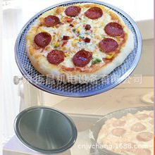 工厂批发多种尺寸圆形烘焙用具不沾披萨烤网 15寸铝合金网片FDA