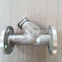 �S��ֱ���F؛�����՘�����SCS14���P�̼�Y�ͷ��m�^�V��