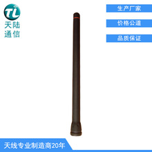 ���Sֱ�NF11�����ֳ֌��v�C�쾀 ��Ƥ�쾀136-174MHZ �ζ�VHF�쾀