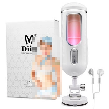 Tibei double shock wears a butterfly 4th generation 5th generation Hi egg suction vulnerability