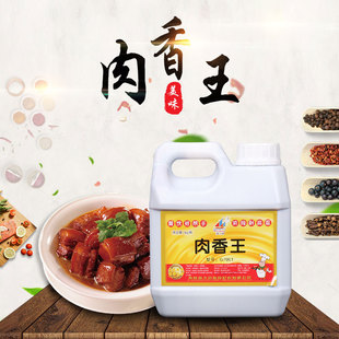 ��֮������� ��̖G7001  1000�� 11Ͱ��1Ͱ ը�u �uζ �u�u