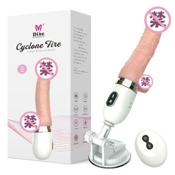 Tibei double shock wears a butterfly 4th generation 5th generation Hi egg suction vulnerability