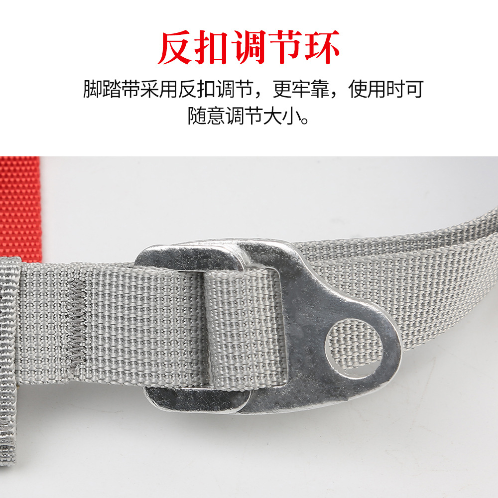 Arnas pie izquierdo Dispositivo de escalada equipo de escalada suministros de escalada