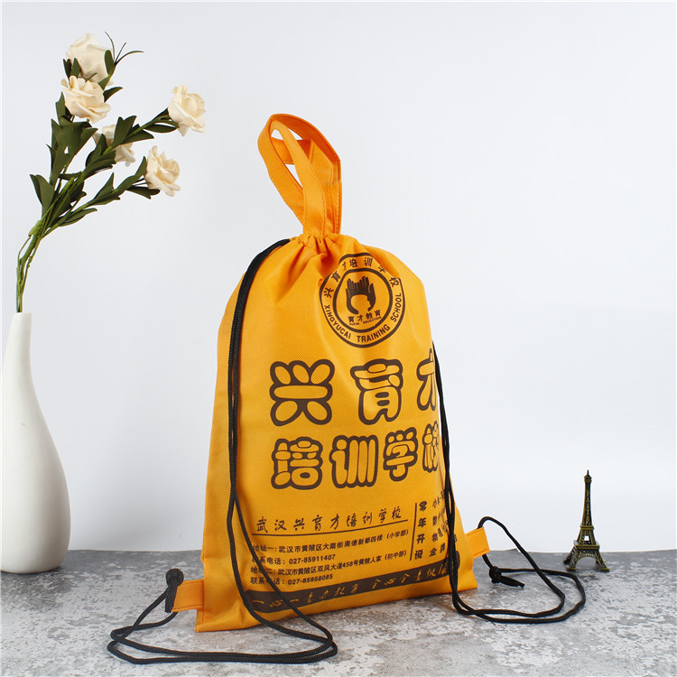 现货学生书包袋无纺布抽绳袋无纺布束口袋抽绳背包袋定 制logo