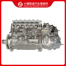 ˹lәC߉ͱ6CT8.3ȼͱ3931256 0402066721