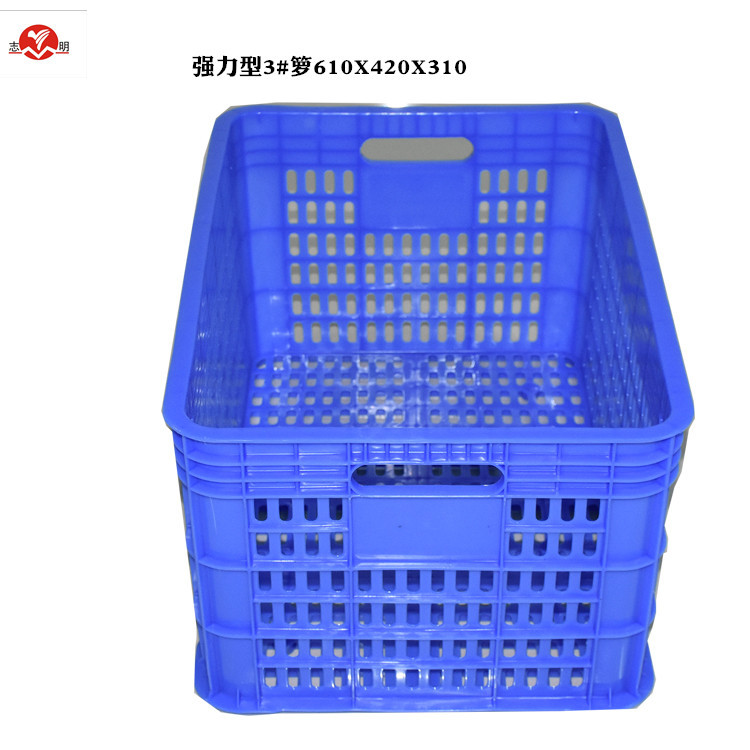 志明批发 清远蔬菜运输 周转箩 水果箩  3#强力型  胶箩