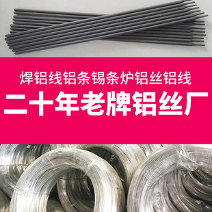 ����2.0mm3.0mm���X���X�l�a�l�t�߼��ȿ������S��ֱ�N�����X�z