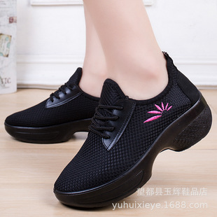 25���ļ��¿��\��Ь�r�к���赸Ь�p��ܛ�׾۰������eЬ����ŮЬ