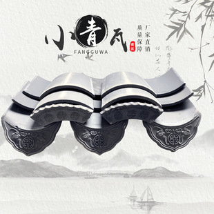 ����С���߻��Ɉ@�ֹŽ��B������ĺ�Ժ��픇�����ˮ��Ƭ�S�ҷ¹�