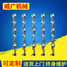 SK��ԪSK�������Ԫ��Ƭ�o�B����� �ܵ������DN20DN100DN150