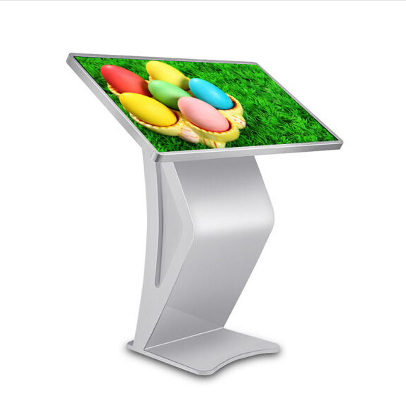 Yiju Floor-Standing Touch Advertising Machine 32/43/ 49inch Self-Service Query Terminal Display Horizontal All-In-One Machine