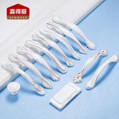 European-style Fuji white drawer handles, exposed wardrobe door handles, modern minimalist cabinet doors, cabinet hardware handles