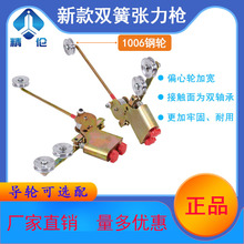 Ѻ���C�¿��p�ɏ������@���g���C�o���ܝq�������ӷž���늾���|