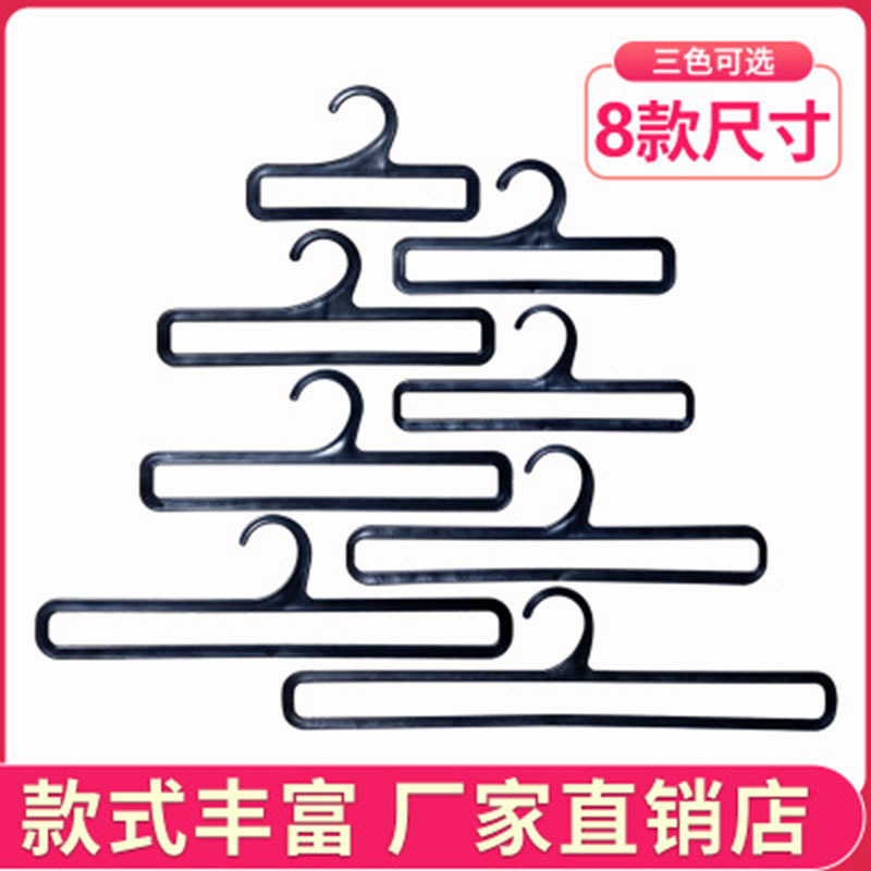 厂家现货围巾挂钩PP白色毛巾钩内裤展示包装钩子纯黑色商标衣架钩