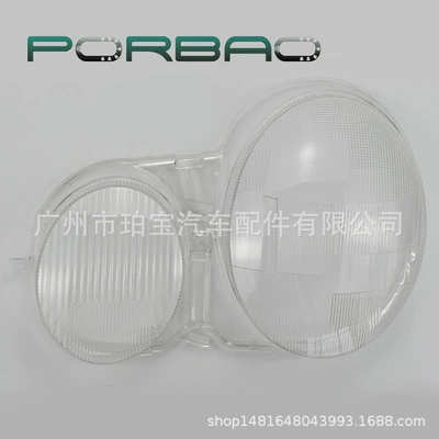 Suitable for E-Class 210 E200 Fara qapaqları