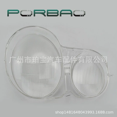 Cover Headlight Housing Headlight Surface – Fara qapaqları