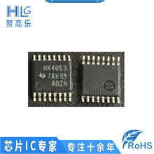 CD74HCT4053PWR HK4053 TSSOP ���ɵ�·Ʒ��icоƬȫ��һվʽ�䵥