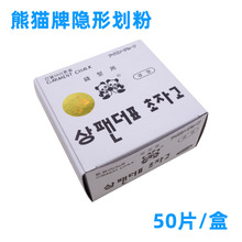 ��؈�[�λ��� �n����ʧ���� ���b�ü����߲ÿp�p�x���ۻ��·�