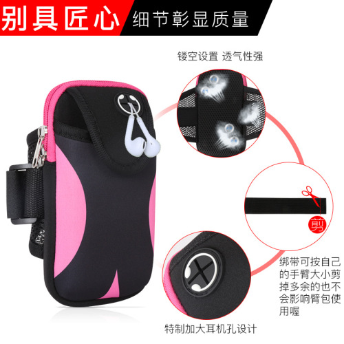 Running mobile phone arm bag multifunctional sports arm strap for men and women outdoor wrist bag wholesale waterproof coin purse