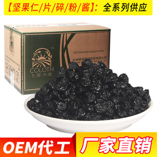 �����{ݮ�����e��ʳ�����{÷�決ԭ�����T�خa���ɹ���10kg/��