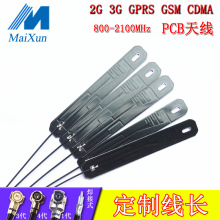 ������960m 1900m 2G�����쾀 PCBȫ���쾀GPRS GSM CDMAģ�K�쾀