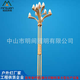 厂家直销LED玉兰灯 多种款式可选广场公园景观道路照明中华灯