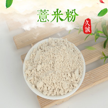 AD޲׷ ԭϼڸм ٽ޲ʷɢbF؛