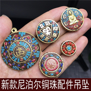 �S�ҹ����Ჴ���~������Ƕ�G��ʯ������������