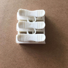 ZQ-3位快速接线端子排 LED灯具接线柱按压式电线连接分线器压线帽