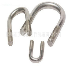 Ia U˨ 4.8FU˨ \U˨ |߃r