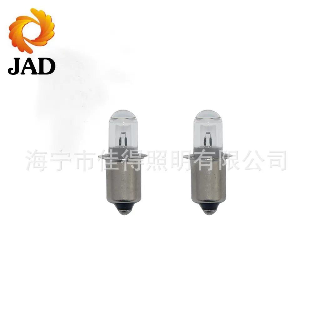 工厂直供 医疗灯泡 P13.5S 6V0.8A 检眼镜 检耳镜灯泡