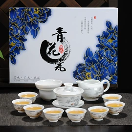 茶具套装;盖碗;茶杯