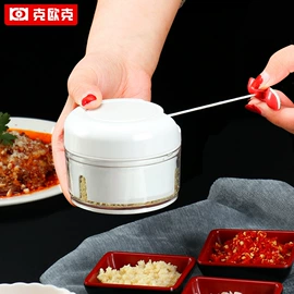 多功能切菜器;厨房小工具;剥蒜器蒜泥器