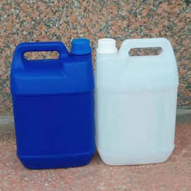 白色塑料扁罐5l小口清洗液包装塑料桶10斤 蓝色扁桶扁壶样品桶5KG