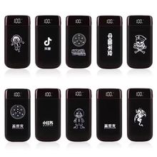 ���l��LOGO�V��YƷ��늌�10000���� Һ�������@�Ƅ��Դ�̄նYƷ