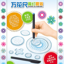 ��ͯħ�ð�׃�f���߷��������L�����b�����������g�ľ߶�Ҏ�����