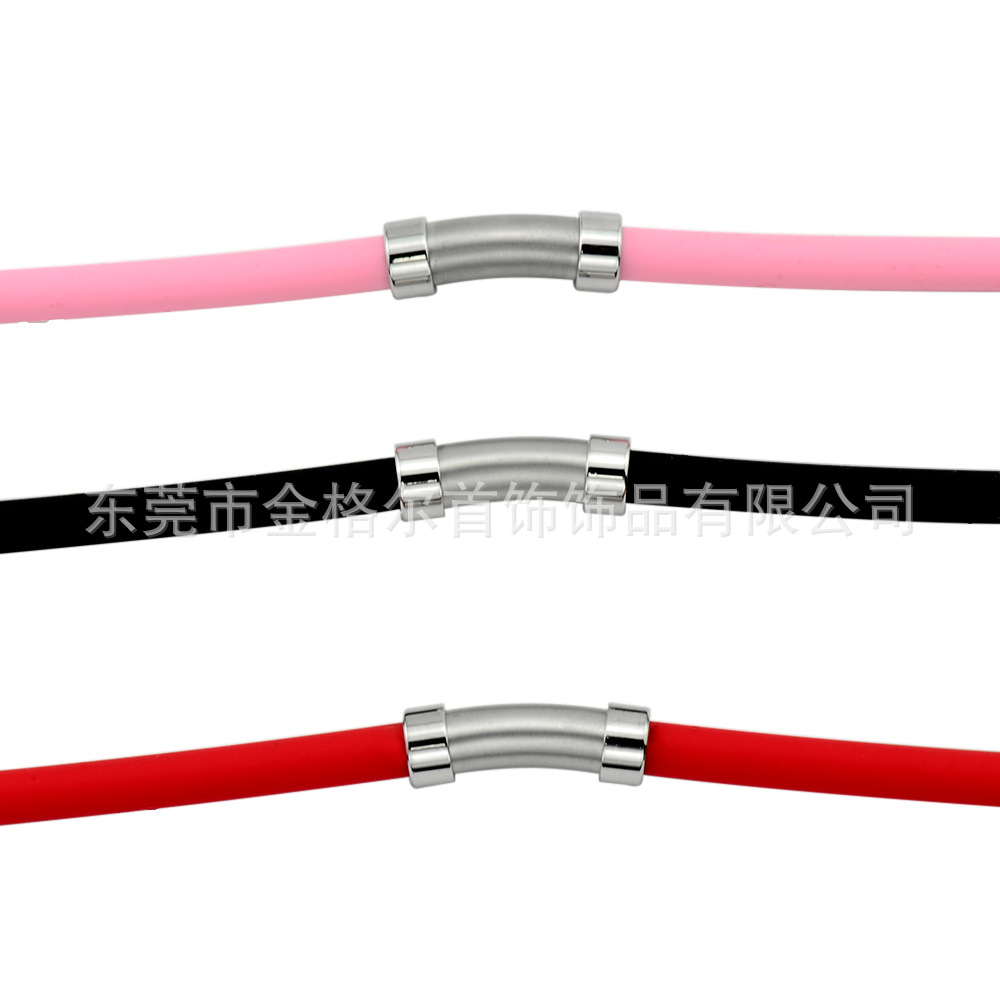Estilo europeo y americano de silicona anión energía collar de hombres y mujeres terapia magnética hebilla collar versátil moda deportes cuello anillo al por mayor