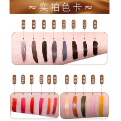 夢束紋繡色料紋眉純植物霧眉易上色眼唇乳半永久紋眉色料批發