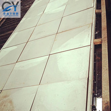 к塿32168P䓸 ˮ ⮐и x A